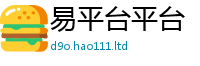 2025新奥天天开好彩开奖结果因2025年港彩黑白图资料
